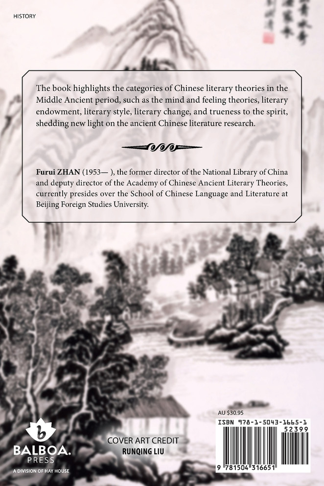 Categories of Chinese Literary Theories  in the Middle Ancient Age