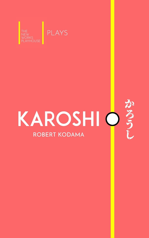 Karoshi