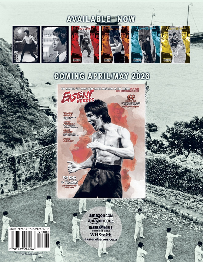Bruce Lee ETD Scrapbook sequences Vol 8