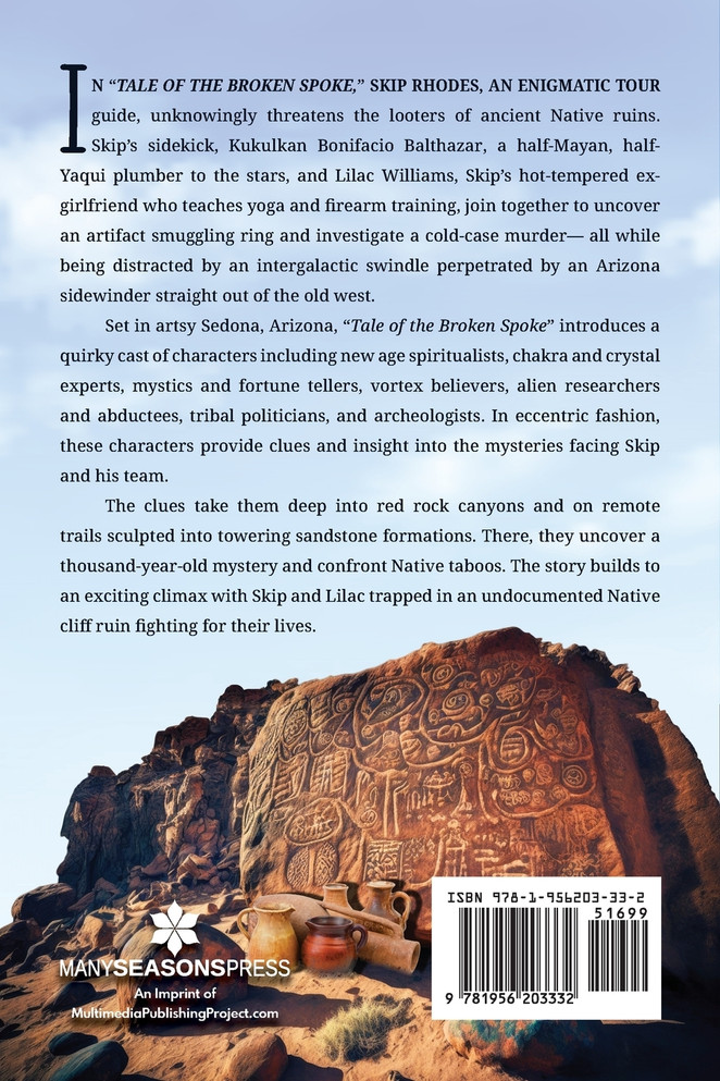 Tale of the Broken Spoke