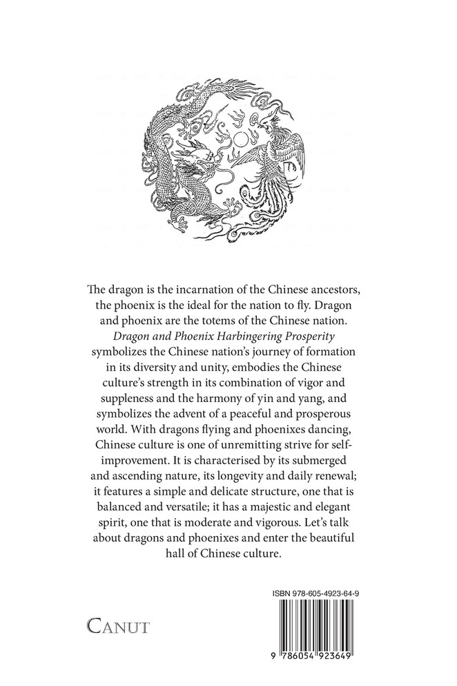 Dragon and Phoenix Harbingering Prosperity