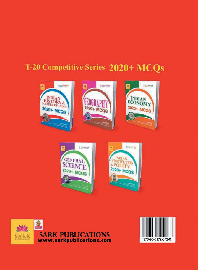 RRB JE Practice Paper 2019