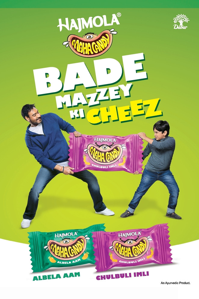 Chacha Chaudhary and The Flying Scorpion In Bengali (চাচা চৌধুরী ত্ত উড়ন্ত বিছে)