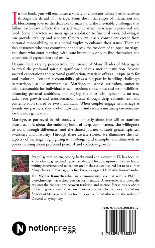 Many Shades of Marriage