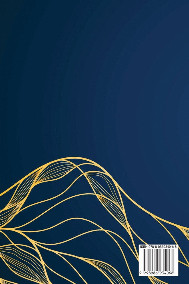 Let's Get Married! A Wedding Planning Guide & Organizer