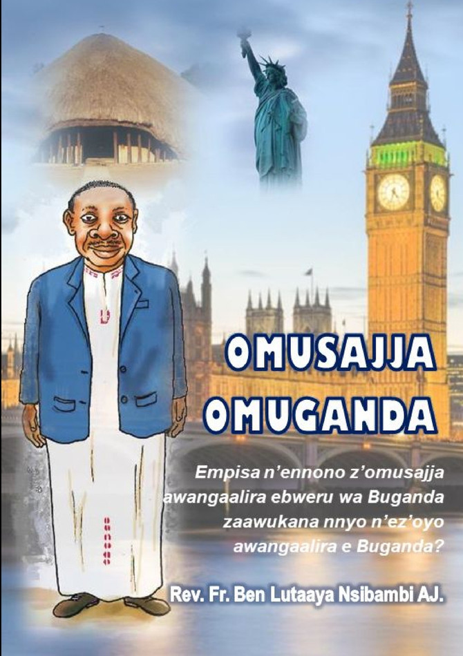 Omusajja Omuganda