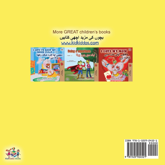 I Love to Eat Fruits and Vegetables (English Urdu Bilingual Book)