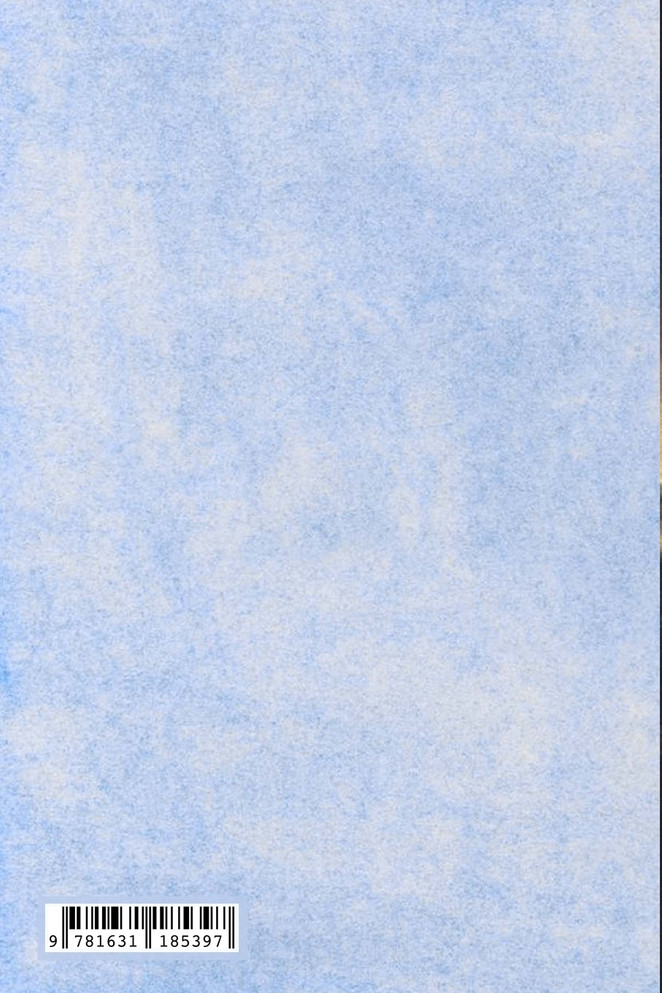 Pearl of Great Price