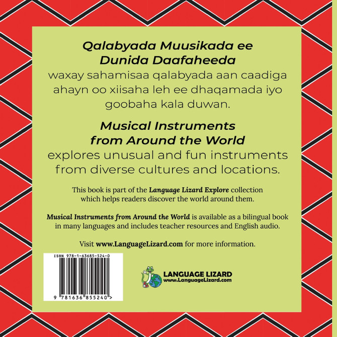 Musical Instruments from Around the World (Somali-English)