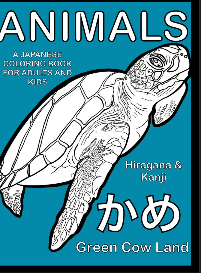 Animals A Japanese Coloring Book For Adults And Kids