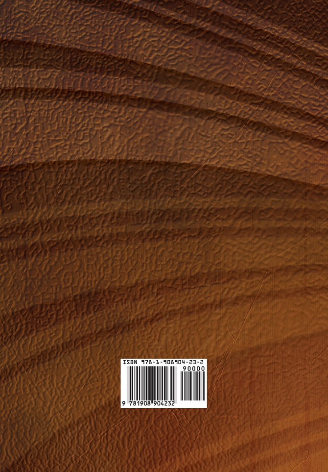 The Ventilation of Bee-Hives