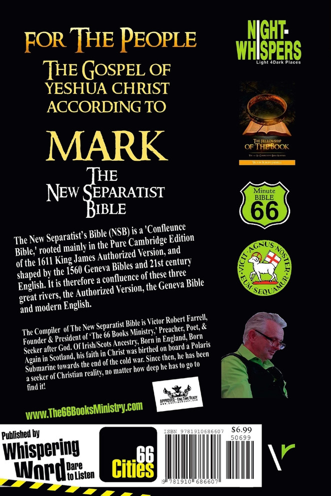 The Gospel of Yeshua Christ According to MARK - (NSB)