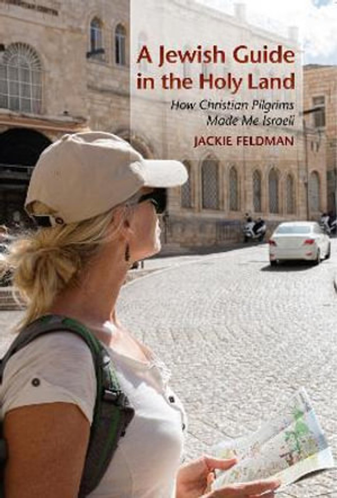 A Jewish Guide in the Holy Land