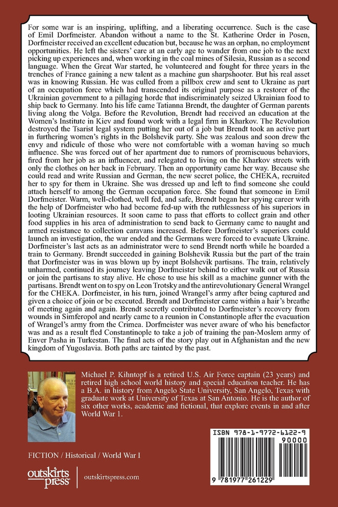 The Machine Gunner's Creed