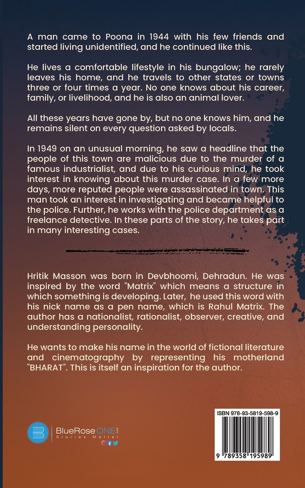 Prarambh - The Rise of SSM