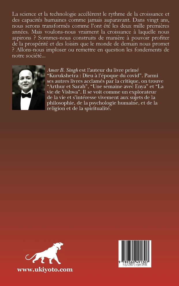 2042 French Version