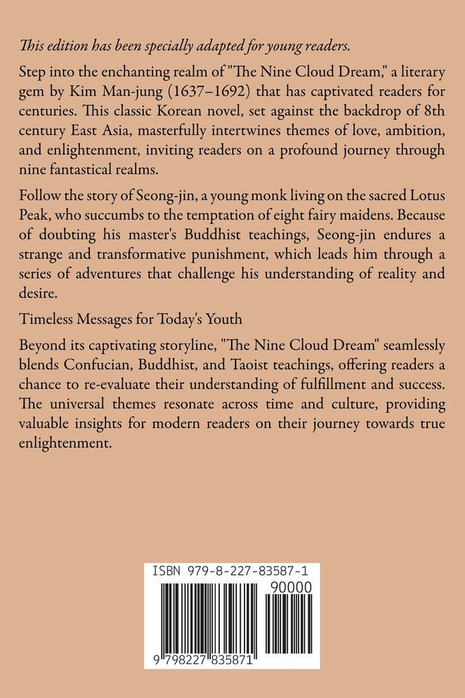 The Nine Cloud Dream