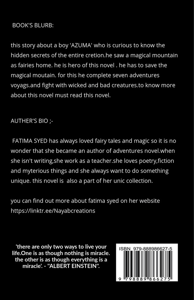 ELf ELIA ADVENTURES NOVEL