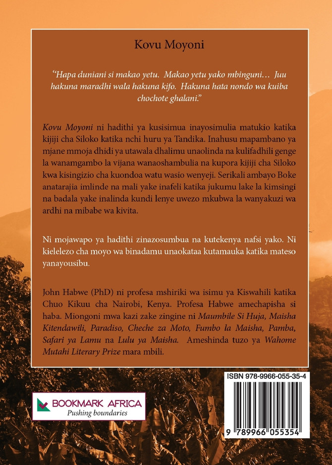 Kovu Moyoni