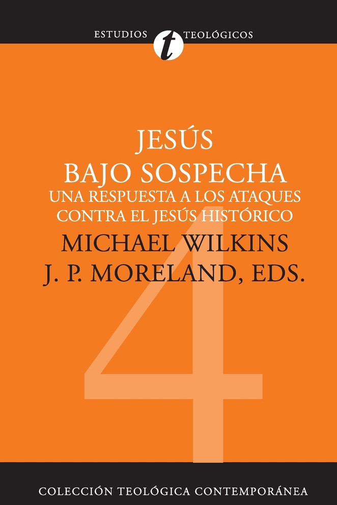 Jesús bajo sospecha