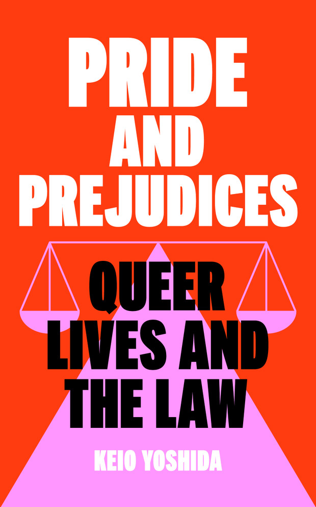Pride and Prejudices