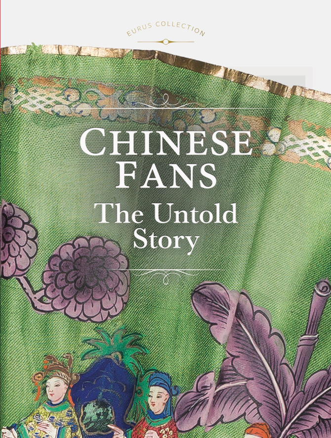 Chinese Fans