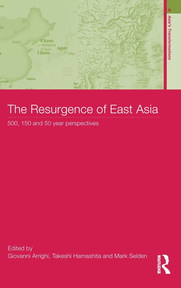The Resurgence of East Asia