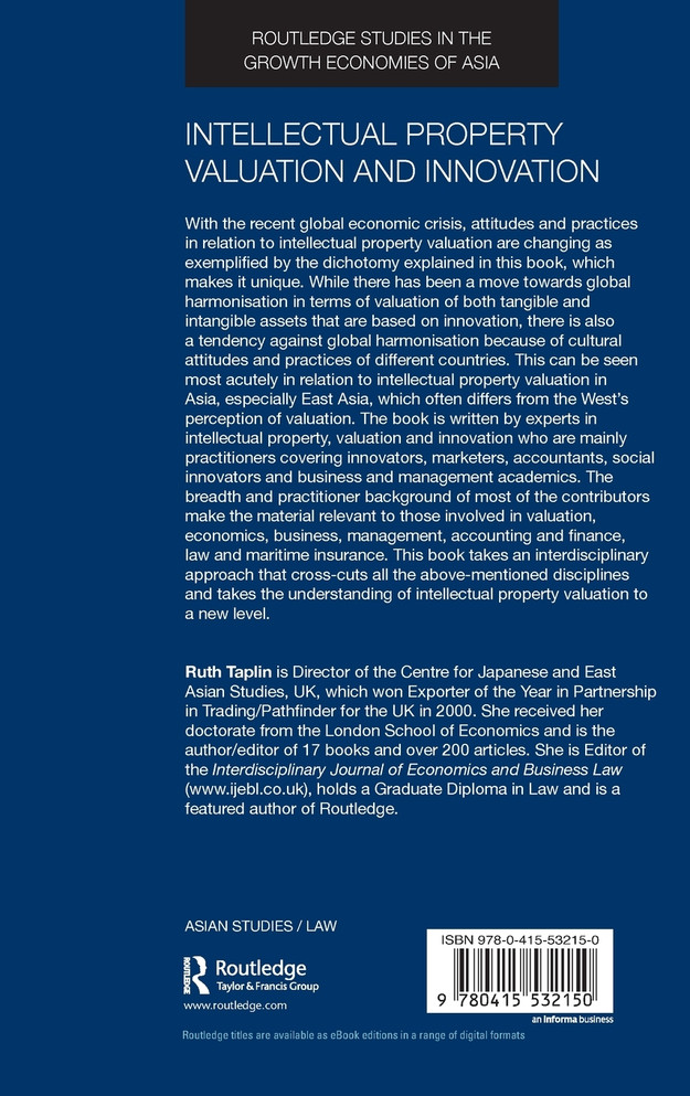Intellectual Property Valuation and Innovation