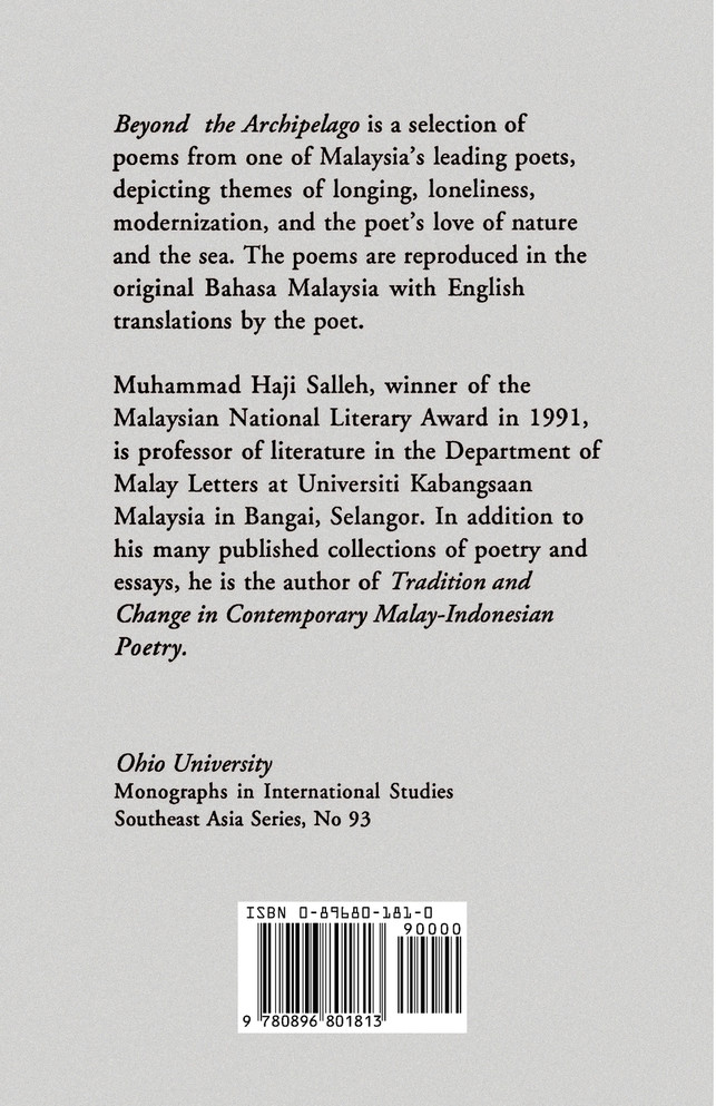 Beyond the Archipelago