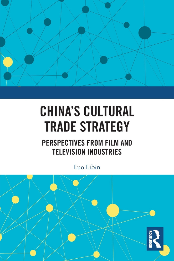 China's Cultural Trade Strategy