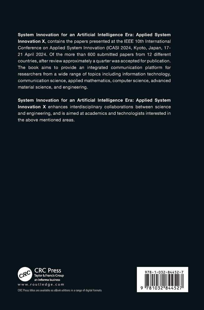 System Innovation for an Artificial Intelligence Era