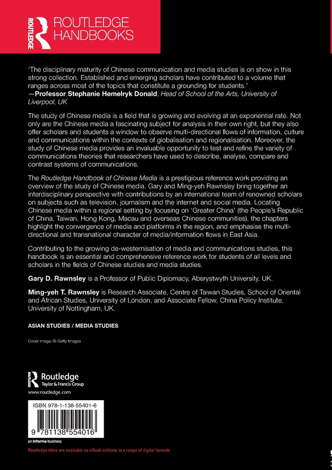 Routledge Handbook of Chinese Media