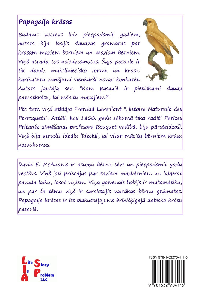 Papagaiļa krāsas