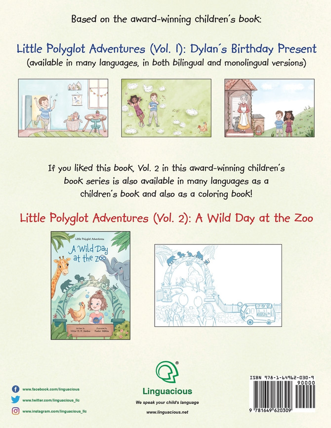 Dylan's Birthday Present - Coloring Book