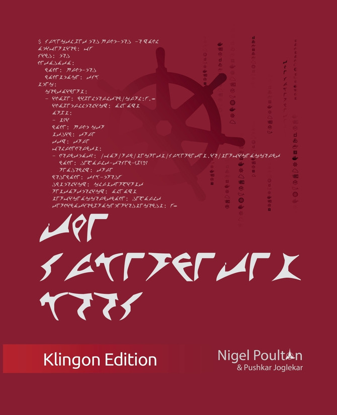 The Kubernetes Book