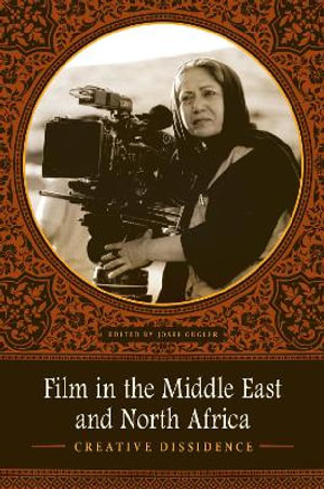 Film in the Middle East and North Africa