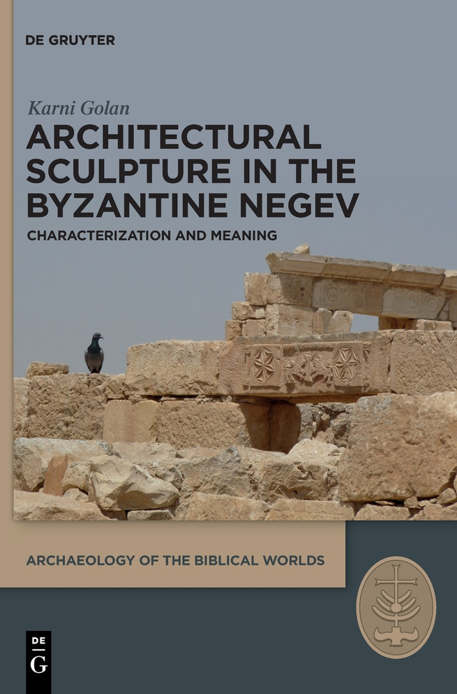 Architectural Sculpture in the Byzantine Negev