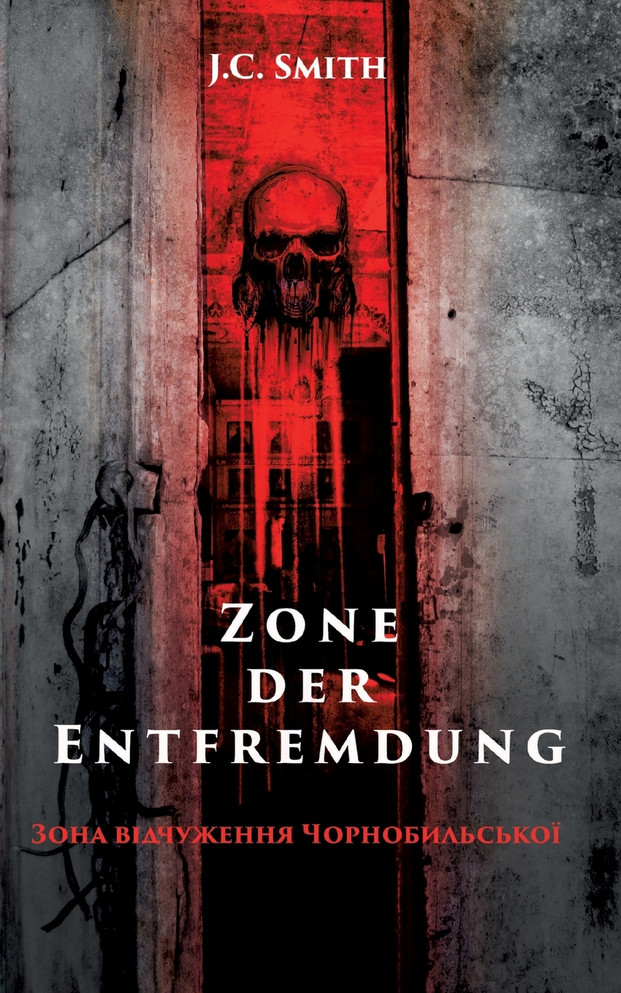 Zone der Entfremdung