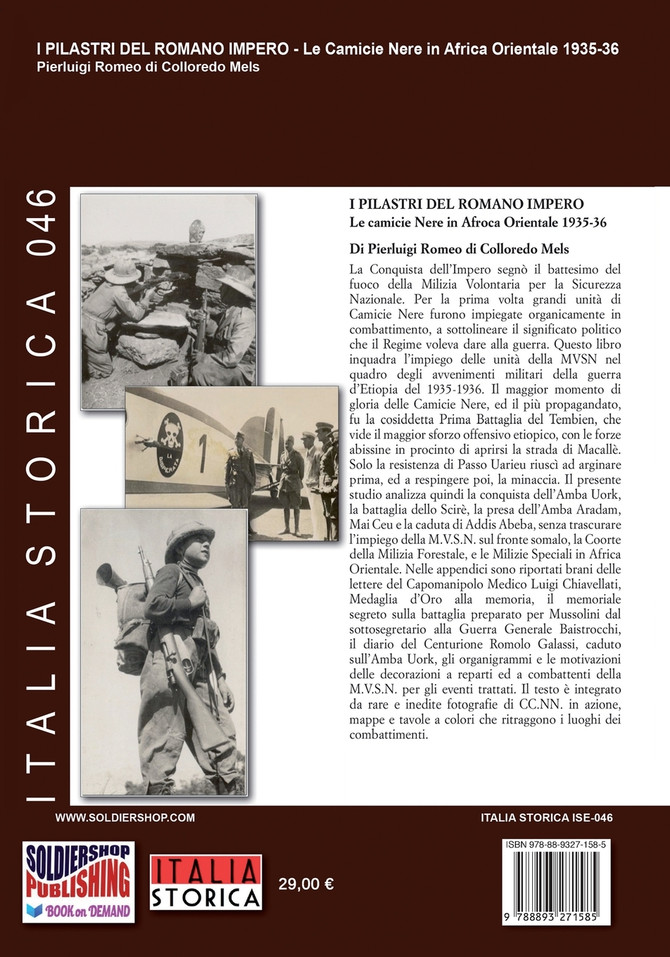 I pilastri del romano impero