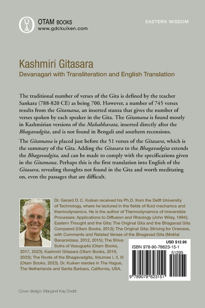 Kashmiri Gitasara