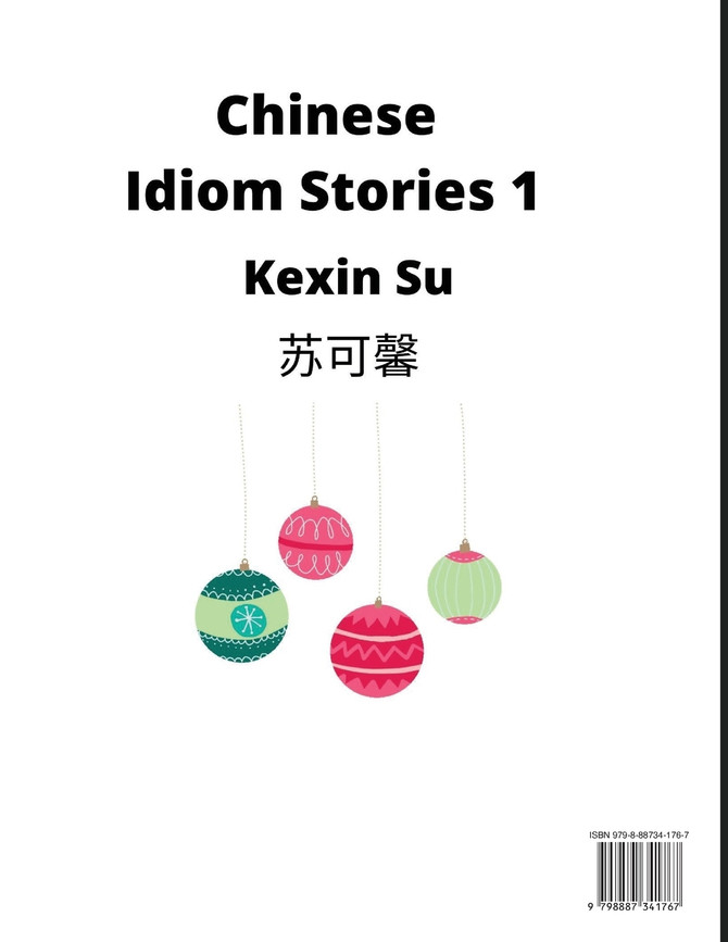 Chinese Idiom Stories (Part 1)