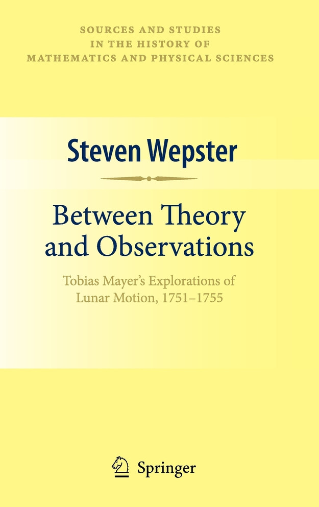 Between Theory and Observations
