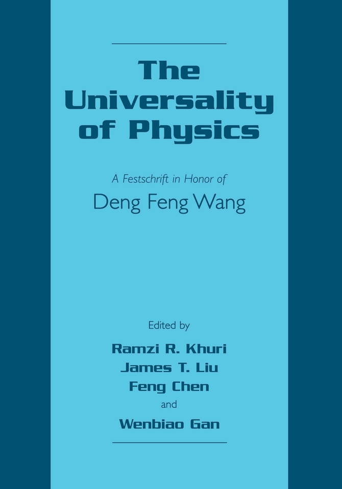 The Universality of Physics