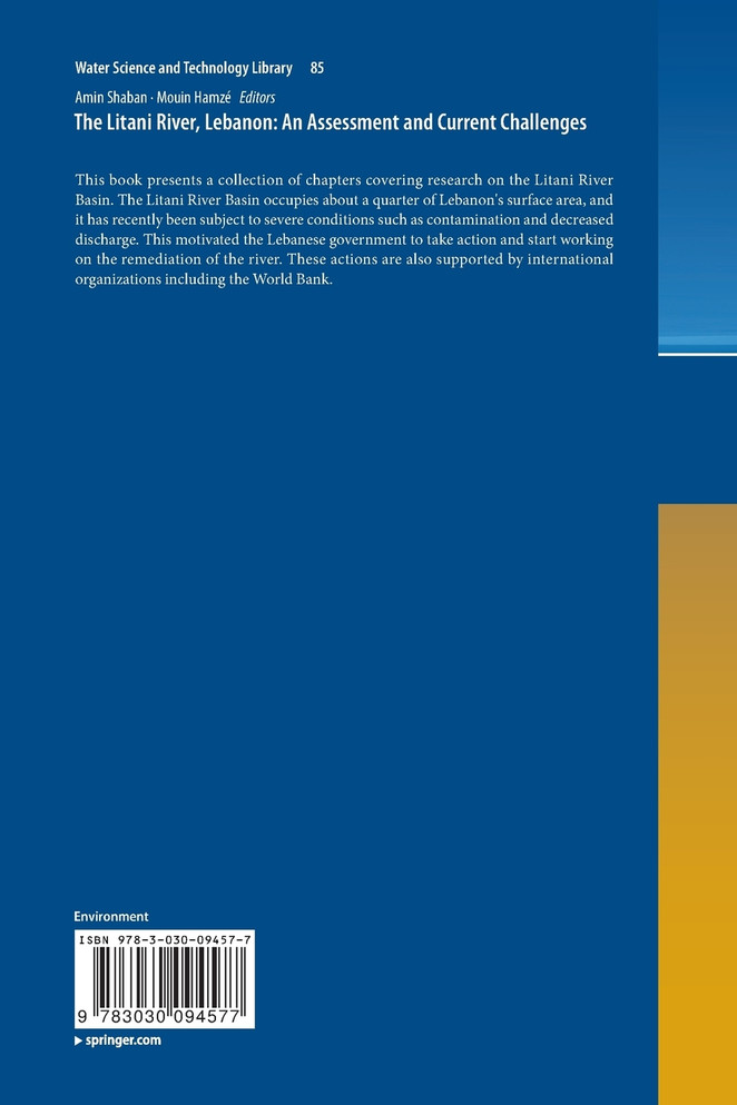 The Litani River, Lebanon