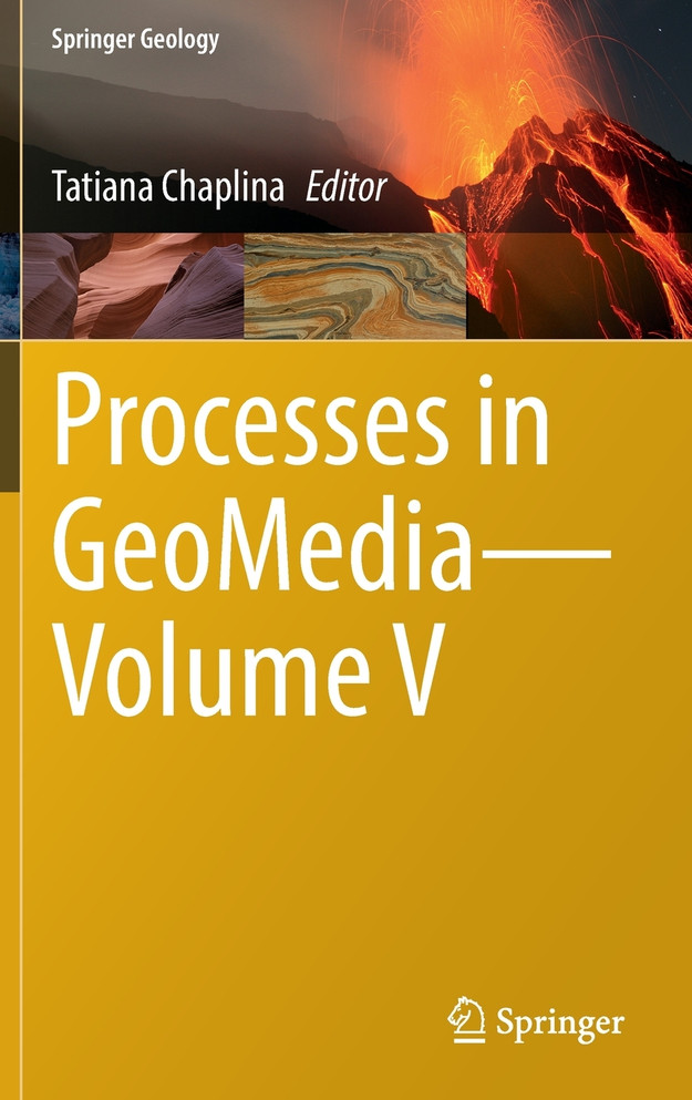 Processes in GeoMedia-Volume V