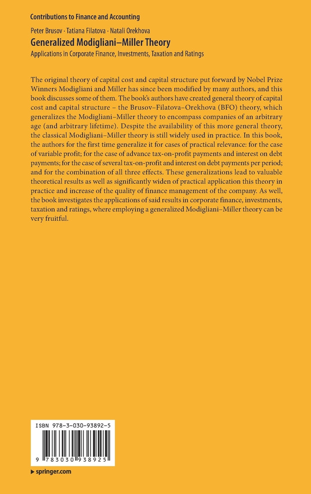 Generalized Modigliani-Miller Theory