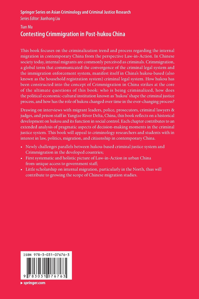 Contesting Crimmigration in Post-hukou China