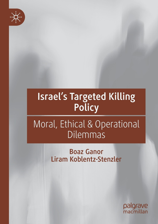 Israel's Targeted Killing Policy