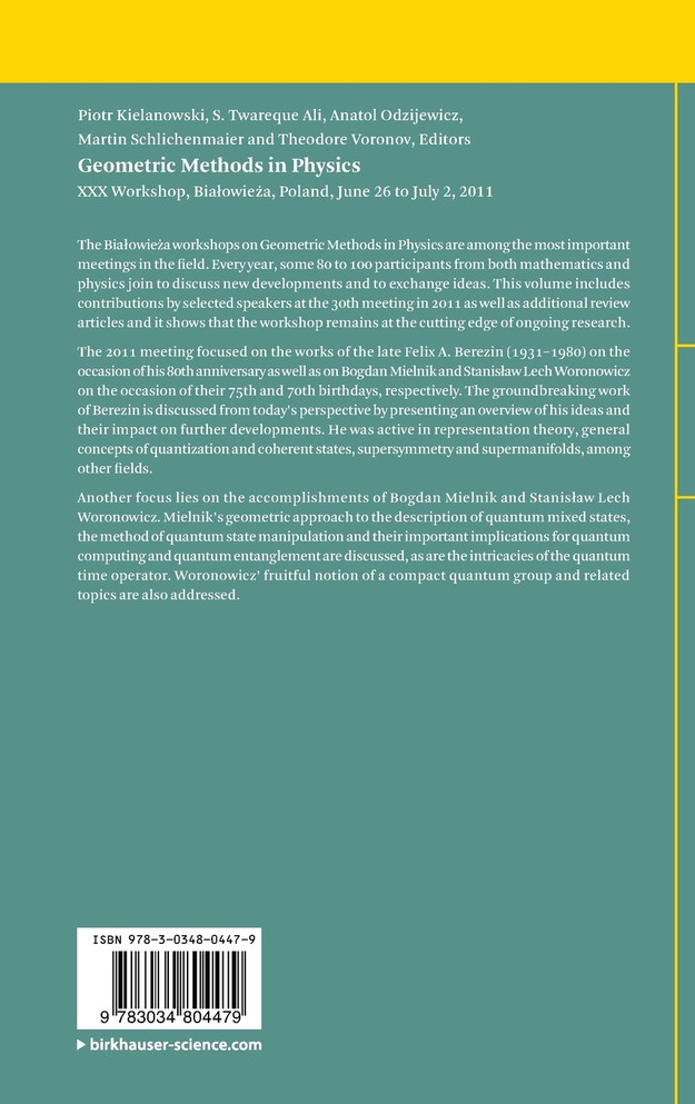 Geometric Methods in Physics