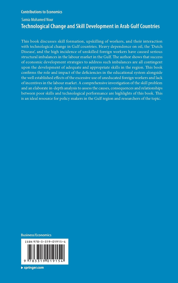 Technological Change and Skill Development in Arab Gulf Countries